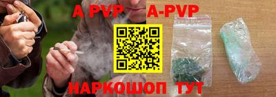 скорость mdpv Изобильный