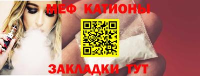 кокаин колумбия Заводоуковск