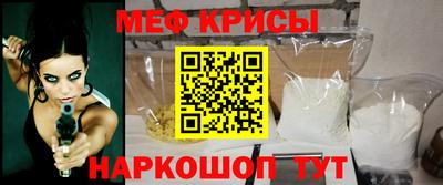 героин Ирбит
