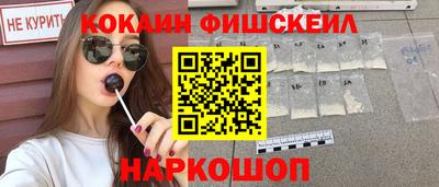 героин Ирбит