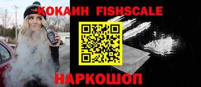 героин Ирбит