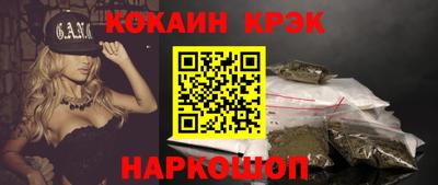 скорость mdpv Изобильный