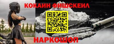 героин Ирбит
