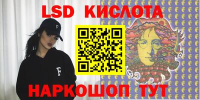 кокаин колумбия Заводоуковск