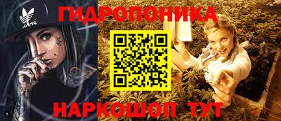 героин Ирбит