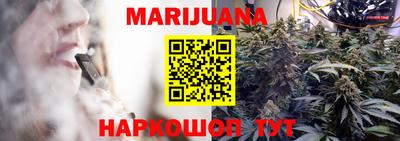 героин Ирбит
