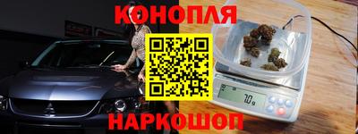 молекула духа Заволжье