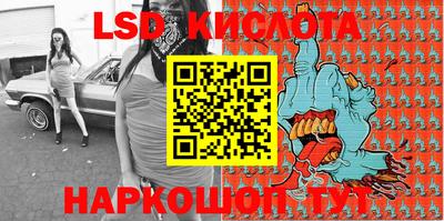 кокаин колумбия Заводоуковск