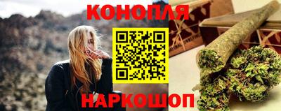 молекула духа Заволжье