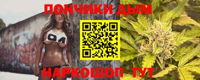 кокаин колумбия Заводоуковск