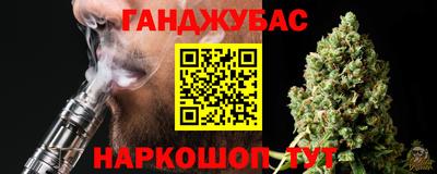 кокаин колумбия Заводоуковск