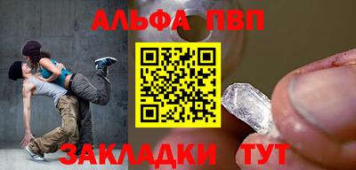 кокаин колумбия Заводоуковск