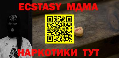 кокаин колумбия Заводоуковск