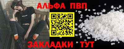 кокаин колумбия Заводоуковск