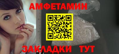 кокаин колумбия Заводоуковск