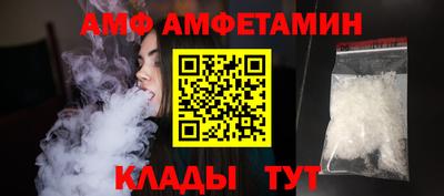 героин Ирбит