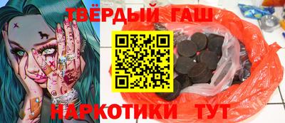 экстази Ипатово