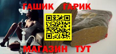молекула духа Заволжье
