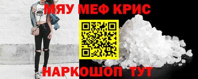 скорость mdpv Изобильный