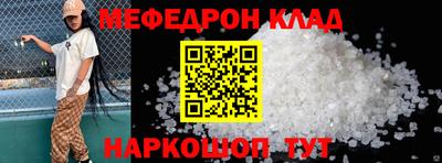 скорость mdpv Изобильный