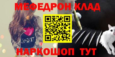 скорость mdpv Изобильный