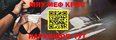 героин Ирбит