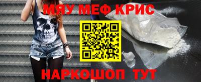 героин Ирбит