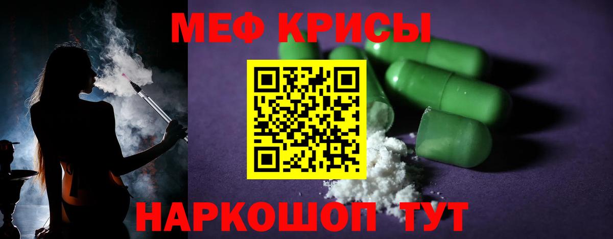 Альфа ПВП Кумертау