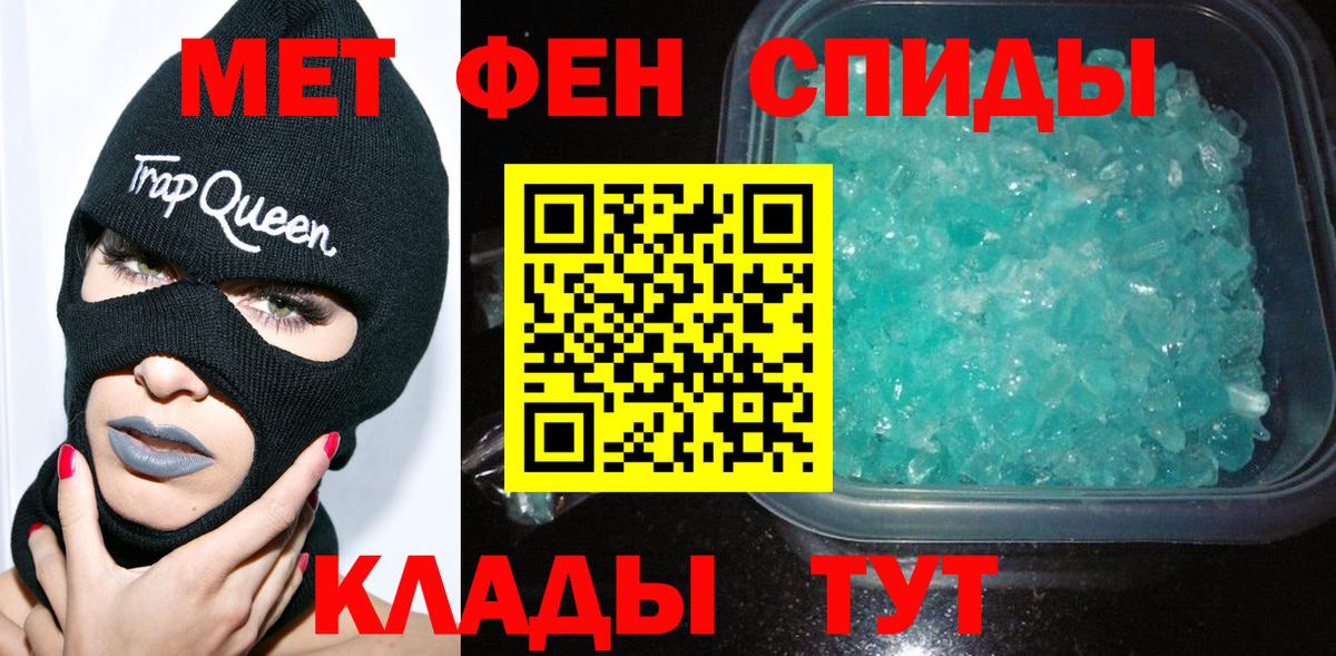Кумертау  COCAIN  Вход с VPN  Кокаин  Продажа наркотиков  Меф   Канабис  ГАШ  ГАШ 